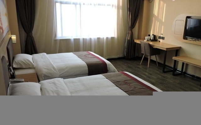 Thank Inn Plus Hotel Xuzhou Pizhou Tiefu Town Jiulongshan Scenic Spot – Guest Rooms – Xuzhou