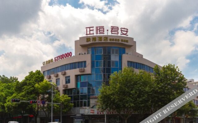 GreenTree Zhixuan Hotel (Taicang Renmin Road)