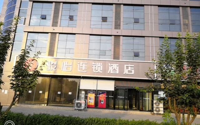 Jun Hotel Hebei Baoding Gaobei Baigou Xincheng Wuyi Road Passion Cultural Square