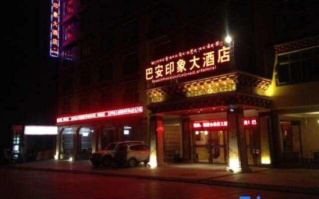 Ba'an Impression Hotel