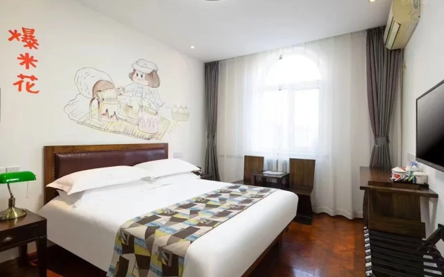 Nostalgia Hotel (Beijing Confucius Temple and Imperial College Museum & Gui Street）