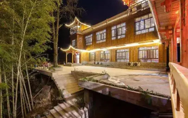 Laoyashan Homestay (Zhangjiajie National Forest Park Branch)