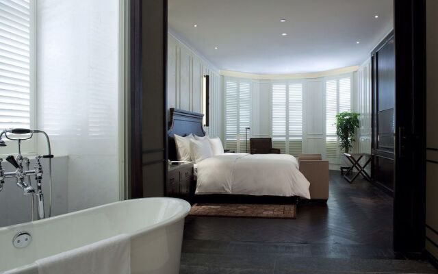 Relais & Chateaux Yihe Mansions