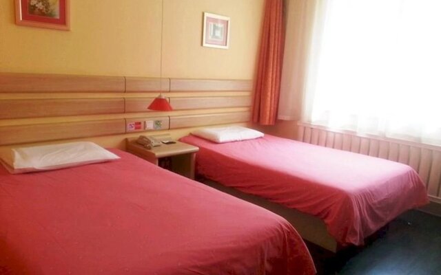 Home Inn Changchun Anda Street