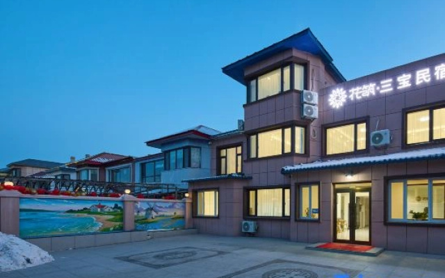 Floral Hotel·Sambo Hotel