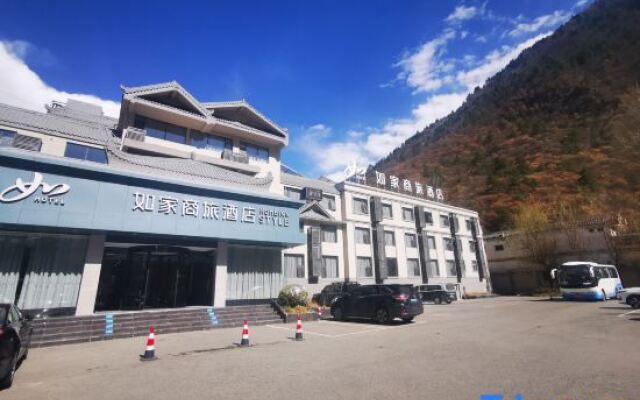 Homeinn Selected Hotel (Jiuzhaigou Scenic Area)
