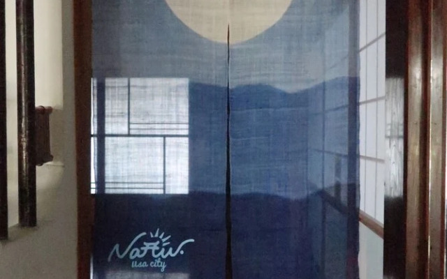 Naru. Guest House