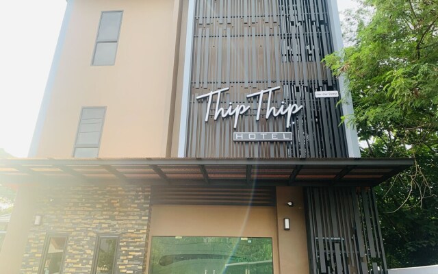 Thip Thip Hotel