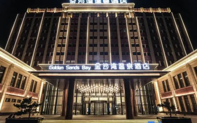 Golden Sand Bay Spa Hotel – Exterior – Tongliao