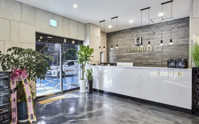 Osan Hotel Benikea