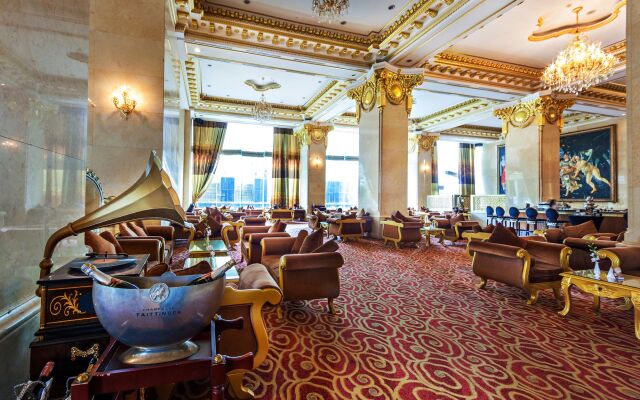 Grand Plaza Hotel Hanoi