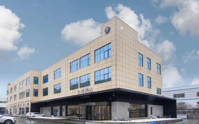 JI Hotel (Jinan Yaoqiang International Airport)