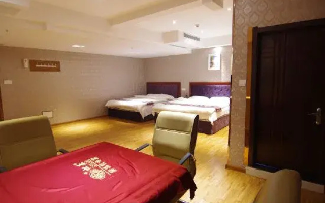 Holiday Inn Luohe MOCO