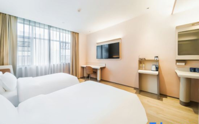 HanTing Hotel (Wuhan Chuhe Hanjie Qingyuzui Subway Station)