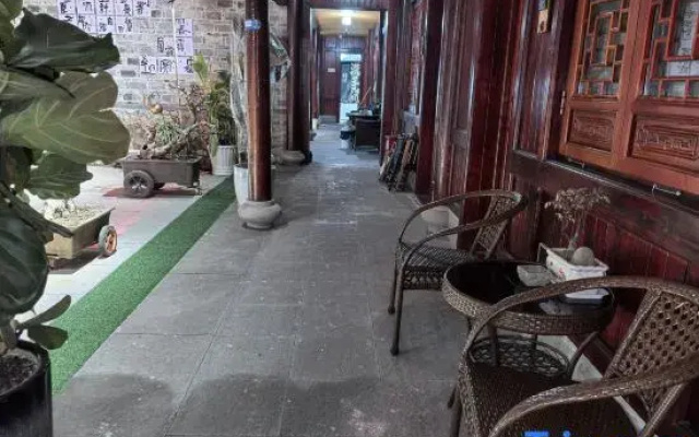 Ninghai Linyuan Homestay