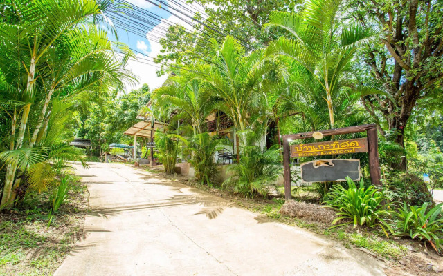 Baan Katisod