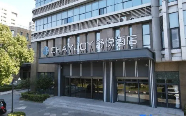 CHAMJOY Hotel (Huzhou Nantaihu Kejichuangxin Zhongxin)