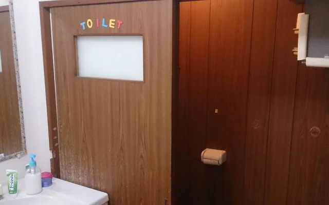 Nikko Guesthouse IMAICHIYADO