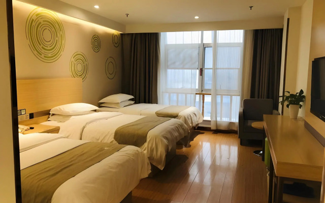 GreenTree Inn Heze Danxian Shangmaocheng Business Branch