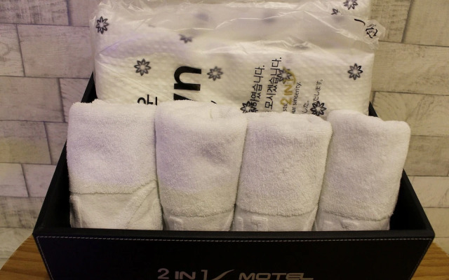 Sacheon (Samcheonpo) 2in1