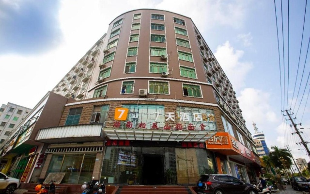 7 Days Inn Haikou East Train Station North and South Fruit Market Fengxiang Road Branch – Exterior – Haikou