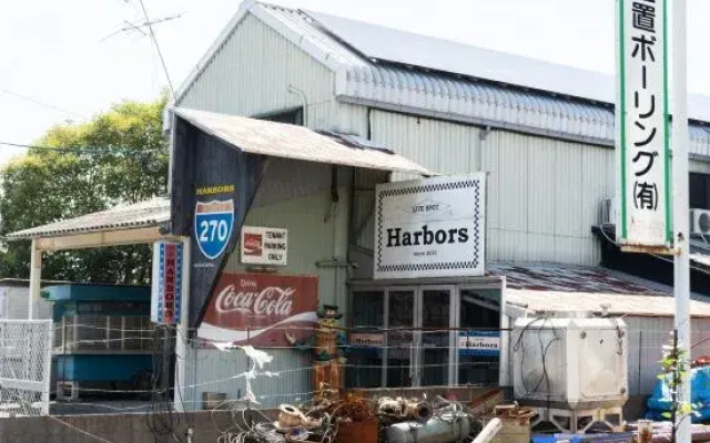 Harbors