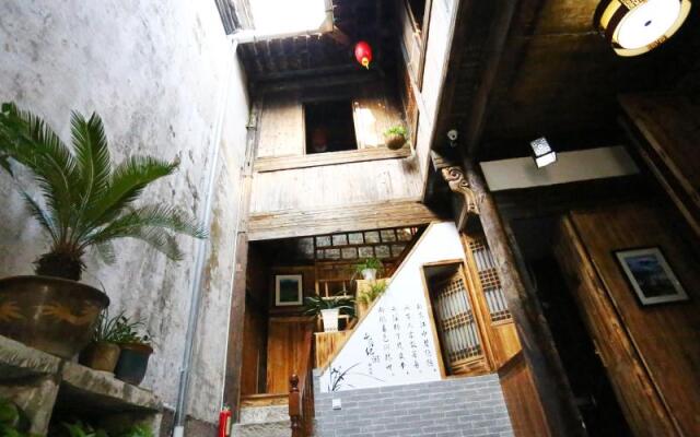 Huangshan Huitang Yihao Inn