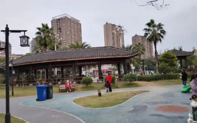 Leping Nanhe Garden Hotel