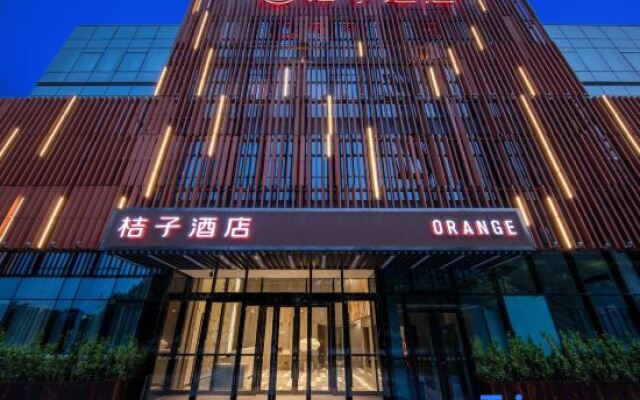 Orange Hotel (Beijing Daxing Biomedical Base)