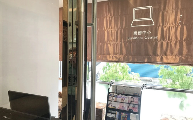 Doubletree By Hilton Yilan Resort