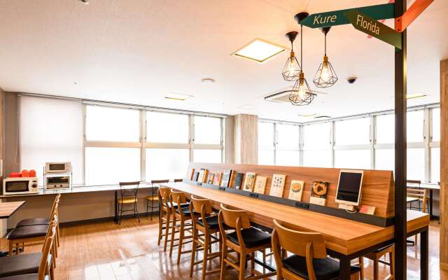 Comfort Hotel Hiroshima Otemachi