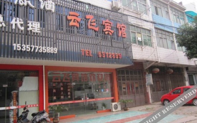 Yunfei Hostel