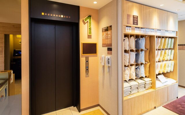 Super Hotel Okinawa Nago