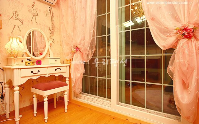 Yangpyeong Pure Mulsori Pension