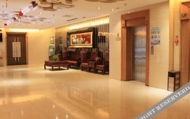 Hongyun Jiahe Business Hotel