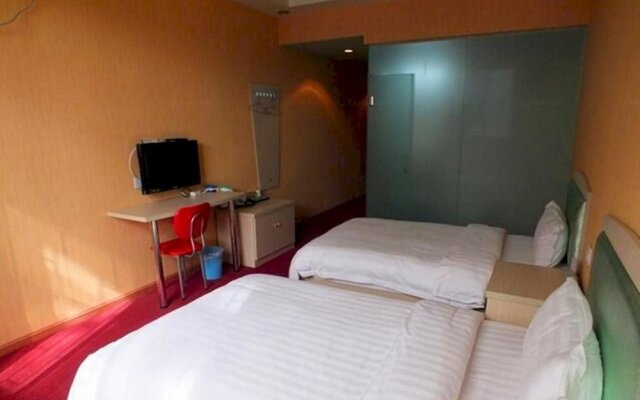 Shenghua Hotel