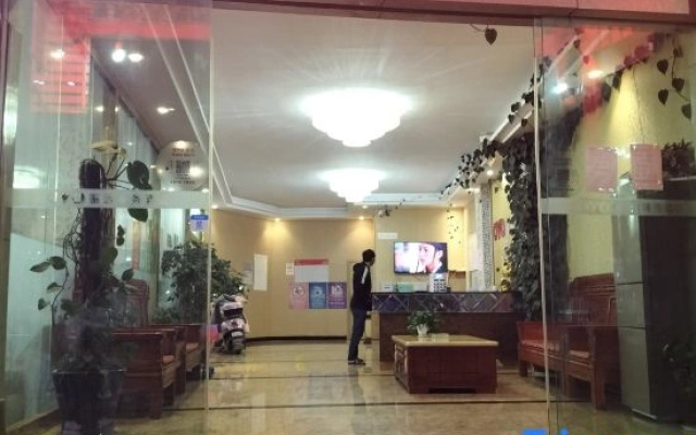 Qiubei Zhenyuan Business Hotel