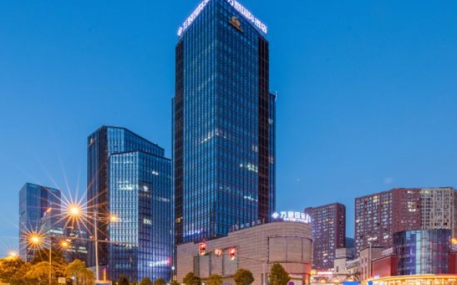 Guiyang Wanyi International Hotel (Guanshanhu Park Lincheng West Road Subway Station Branch) – Exterior – Guiyang