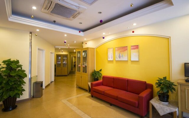 Home Inn Beijing Dahongmen Nanlu Road Nanyuan Airport