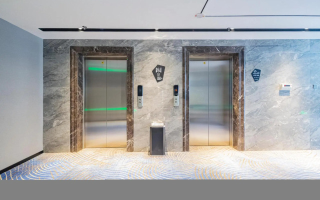 Starway Hotel (Zibo Juran Home Liuquan Road)