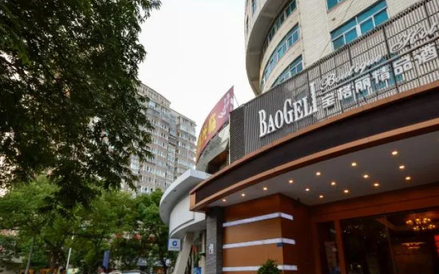 Wenling Bulgari Boutique Hotel