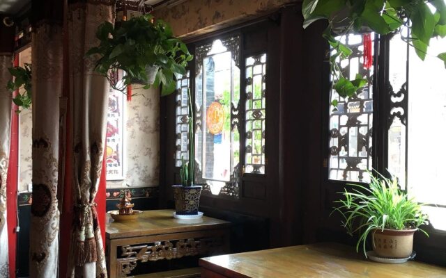 Pingyao Yuchengyuan Hotel
