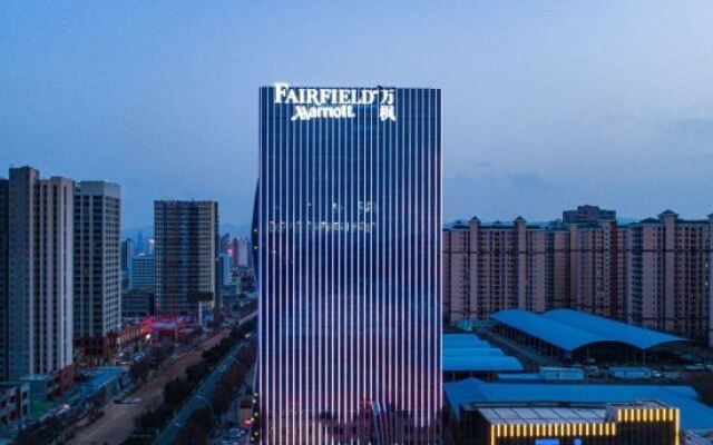 Fairfield by Marriott Xining North