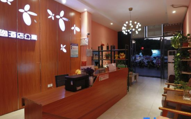 Jiayi Apartment (Xiangtan Jianshe Road Intersection)