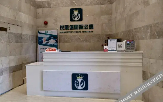 Ruisibao International Apartment (Dongping New City)