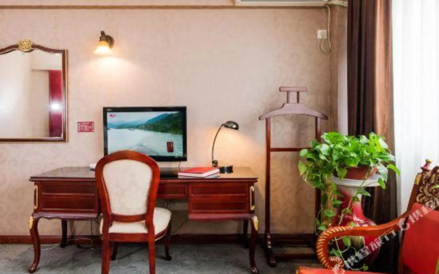 Guanghan Hotel