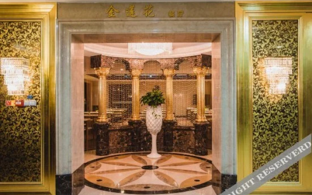 Xin Pu Jing Business Hotel (Linyi Taisheng Plaza)