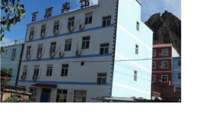 Bailixia Baishun Hotel
