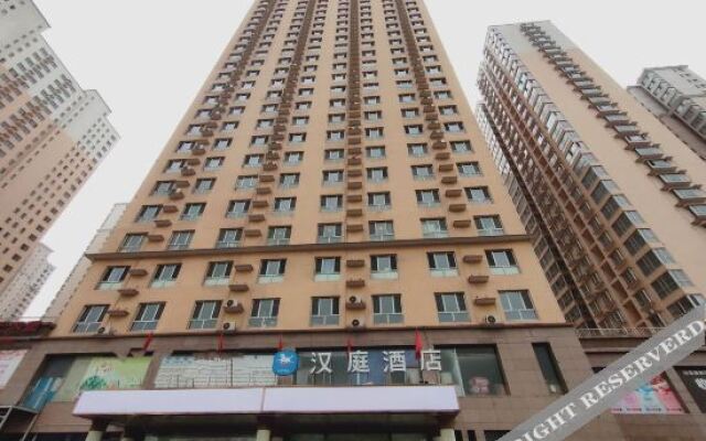 HanTing Hotel (Taiyuan Datong Road Taigang West Gate)