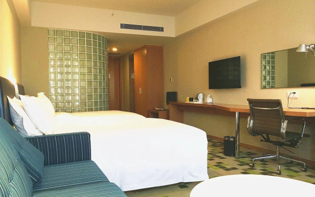 Holiday Inn Express Zhangjiakou Park View
